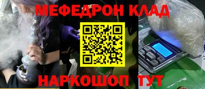 Альфа ПВП Рязань