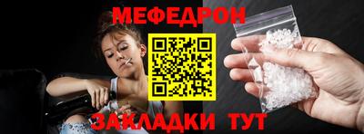 Альфа ПВП Рязань