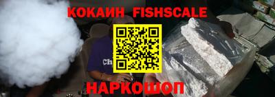 Альфа ПВП Рязань
