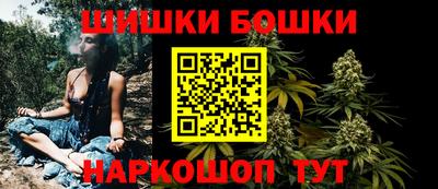 Альфа ПВП Рязань