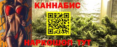 кристаллы Рузаевка