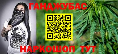 Альфа ПВП Рязань