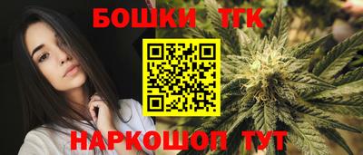 Альфа ПВП Рязань