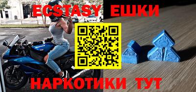 Альфа ПВП Рязань