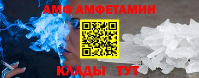 Альфа ПВП Рязань
