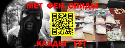 Альфа ПВП Рязань