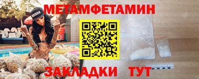 Альфа ПВП Рязань