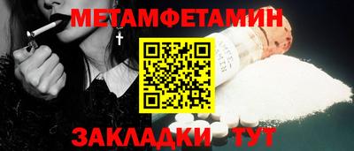 Альфа ПВП Рязань