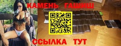 Альфа ПВП Рязань