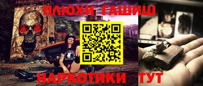 Альфа ПВП Рязань