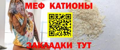 гидра Рыбинск